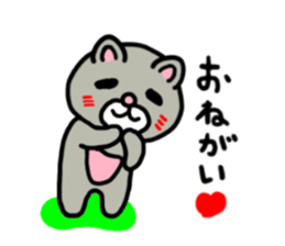 ROU and LULU 2 sticker #10642044