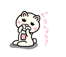 ROU and LULU 2 sticker #10642045