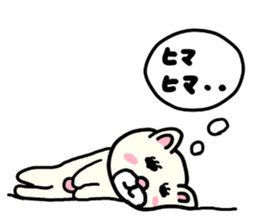 ROU and LULU 2 sticker #10642046