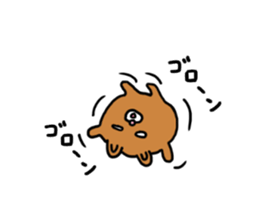 ROU and LULU 2 sticker #10642047