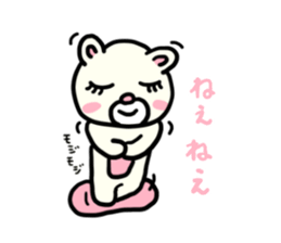 ROU and LULU 2 sticker #10642056