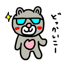 ROU and LULU 2 sticker #10642058