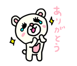 ROU and LULU 2 sticker #10642061