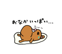 ROU and LULU 2 sticker #10642063