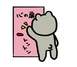 ROU and LULU 2 sticker #10642074