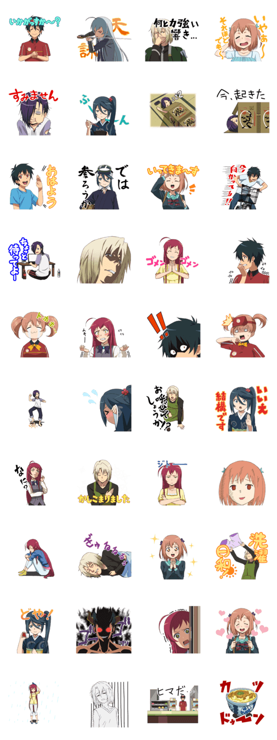 スタンプ推薦 Lineスタンプマニア クリエイターズスタンプ スタンプ推薦 Lineスタンプマニア クリエイターズスタンプ