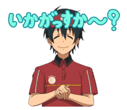 Anime Sunday: Hataraku Maou-Sama!