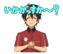 TV anime Hataraku maou-sama! sticker #10642160