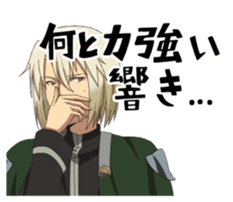 TV anime Hataraku maou-sama! sticker #10642162