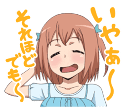 TV anime Hataraku maou-sama! sticker #10642163