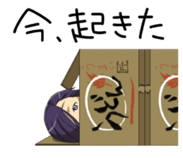 TV anime Hataraku maou-sama! sticker #10642167