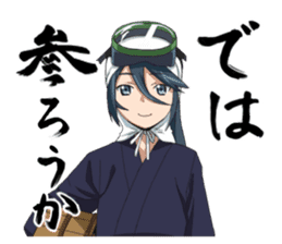 TV anime Hataraku maou-sama! sticker #10642169