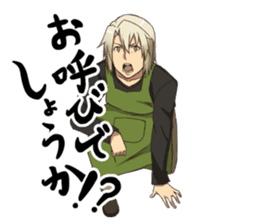 TV anime Hataraku maou-sama! sticker #10642182