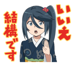 TV anime Hataraku maou-sama! sticker #10642183