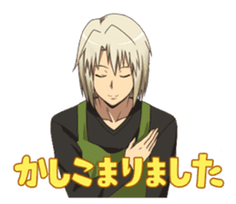 TV anime Hataraku maou-sama! sticker #10642185