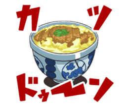 TV anime Hataraku maou-sama! sticker #10642199