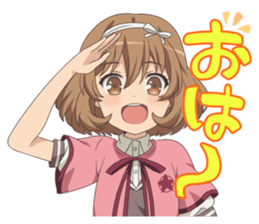 Celestial Method sticker #10642282