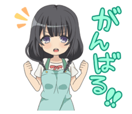 Celestial Method sticker #10642288