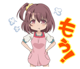 Celestial Method sticker #10642296