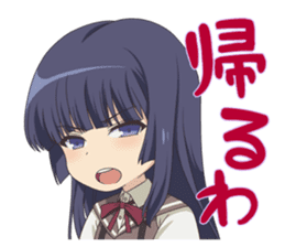 Celestial Method sticker #10642300