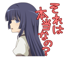 Celestial Method sticker #10642305