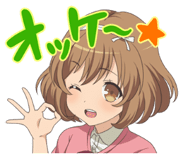 Celestial Method sticker #10642313