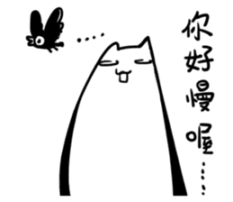 Annoying Cat #3 I'm Waittting for YOU! sticker #10642360