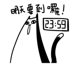 Annoying Cat #3 I'm Waittting for YOU! sticker #10642364