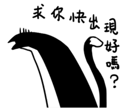 Annoying Cat #3 I'm Waittting for YOU! sticker #10642367