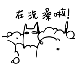 Annoying Cat #3 I'm Waittting for YOU! sticker #10642378