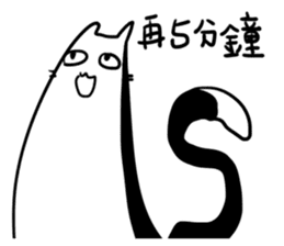 Annoying Cat #3 I'm Waittting for YOU! sticker #10642387