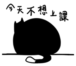 Annoying Cat #3 I'm Waittting for YOU! sticker #10642392