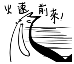 Annoying Cat #3 I'm Waittting for YOU! sticker #10642397