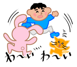 My friends,Yohei. sticker #10642340