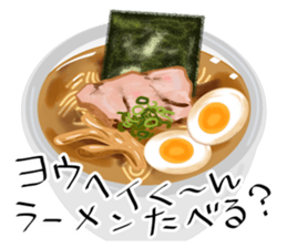 My friends,Yohei. sticker #10642349