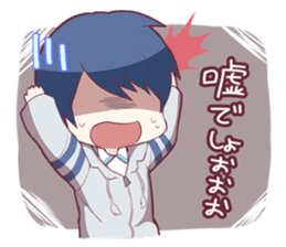 PockySweets Sticker sticker #10642465