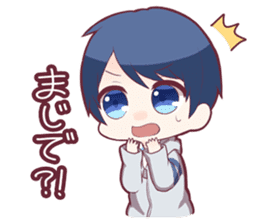 PockySweets Sticker sticker #10642466