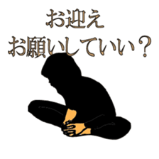 Black people tweet stretch sticker #10642644