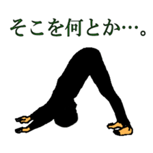 Black people tweet stretch sticker #10642656