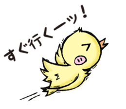 Daily life of A sticker #10642809