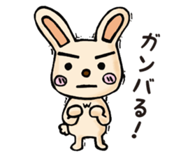 Daily life of A sticker #10642814