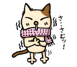 Daily life of A sticker #10642817