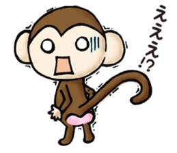 Daily life of A sticker #10642831