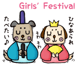 Daily life of A sticker #10642837