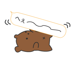 Is a bear to play in the balloon sticker #10642867