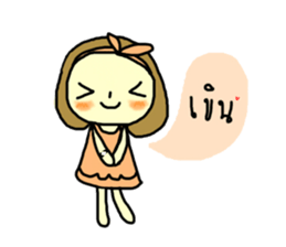 Triple G Sister sticker #10643082