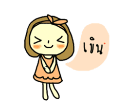 Triple G Sister sticker #10643082