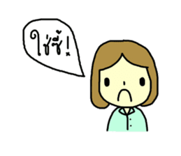 Triple G Sister sticker #10643083