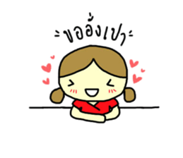 Triple G Sister sticker #10643085