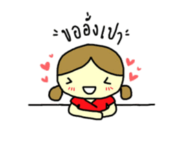 Triple G Sister sticker #10643085